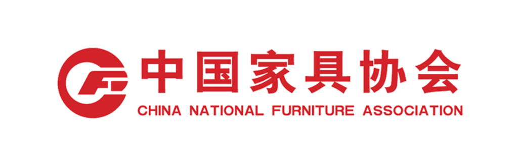 China National Furniture Association