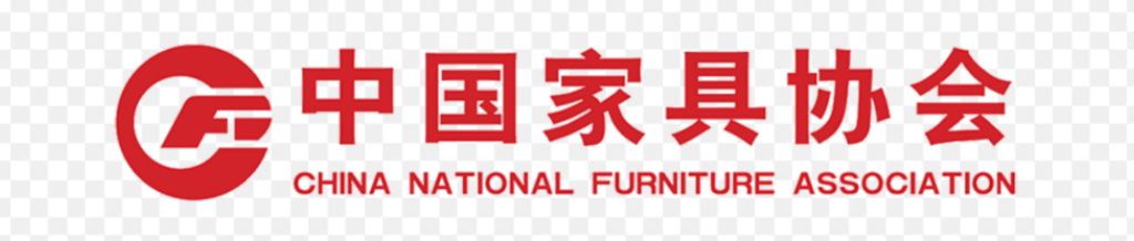 China National Furniture Association